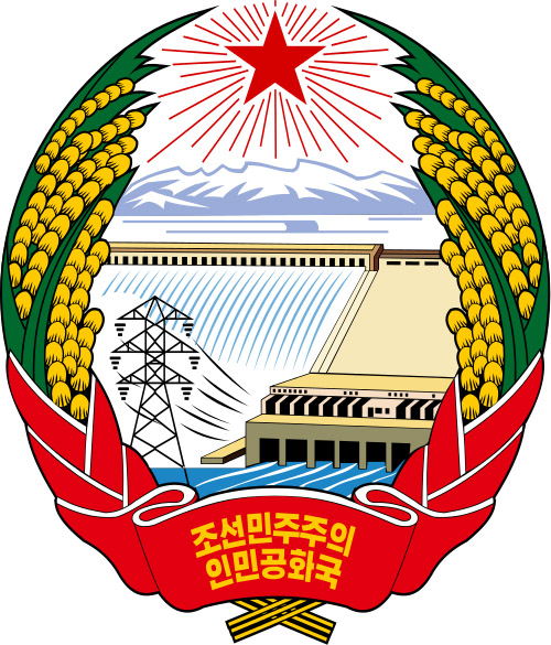 Emblem Nordkoreas