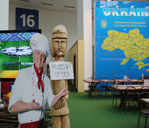 Ukraine Einladung