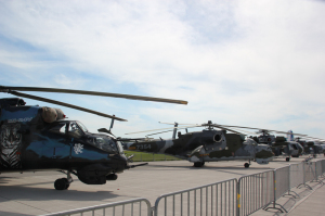 Helikopter Reihe
