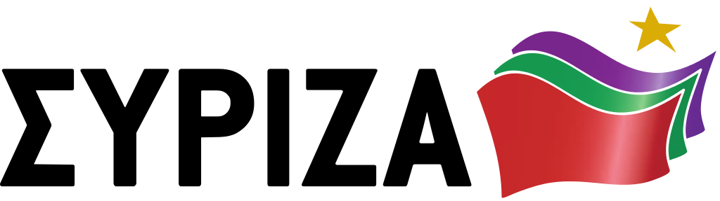 SYRIZA_logo_2014.svg