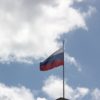 Russisches Netz verbieten Fahne Russland
