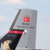 Türkei in Syrien | Waffen & Gegner? Tuerkische Flugzeuge